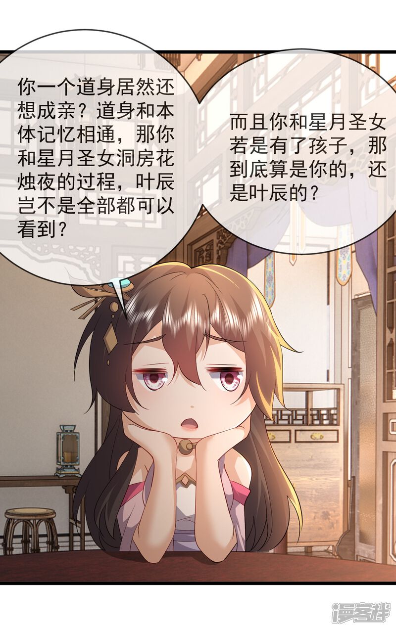 第187页