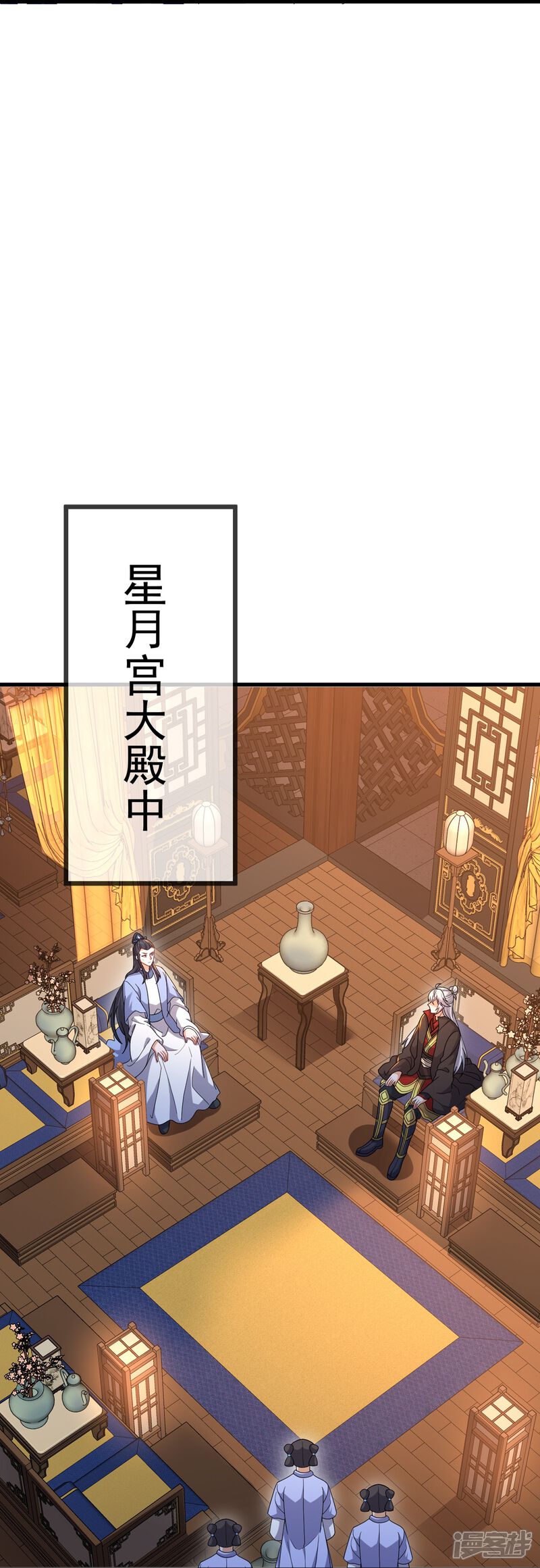第121页