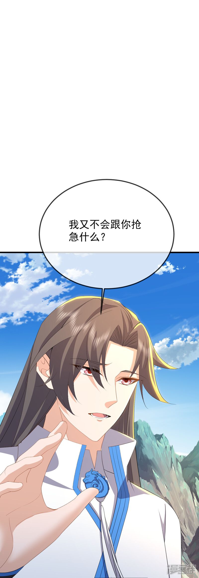 第130页