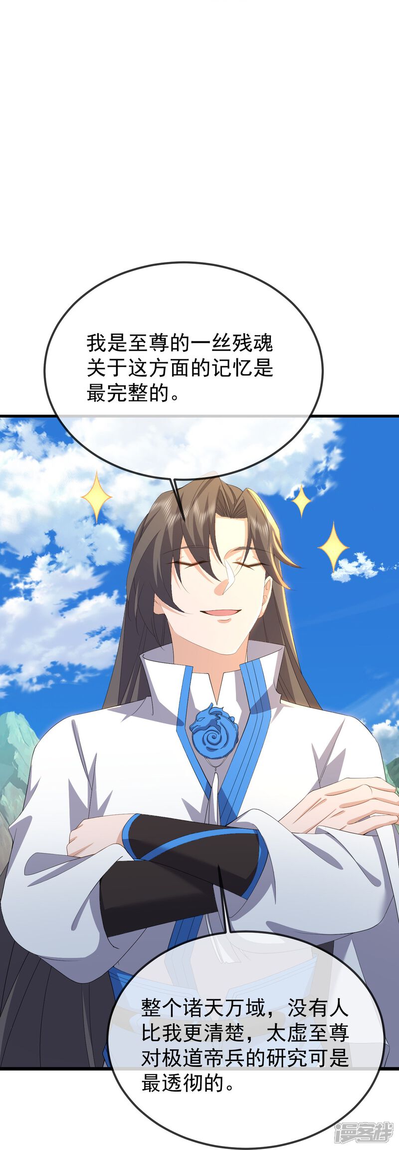 第145页