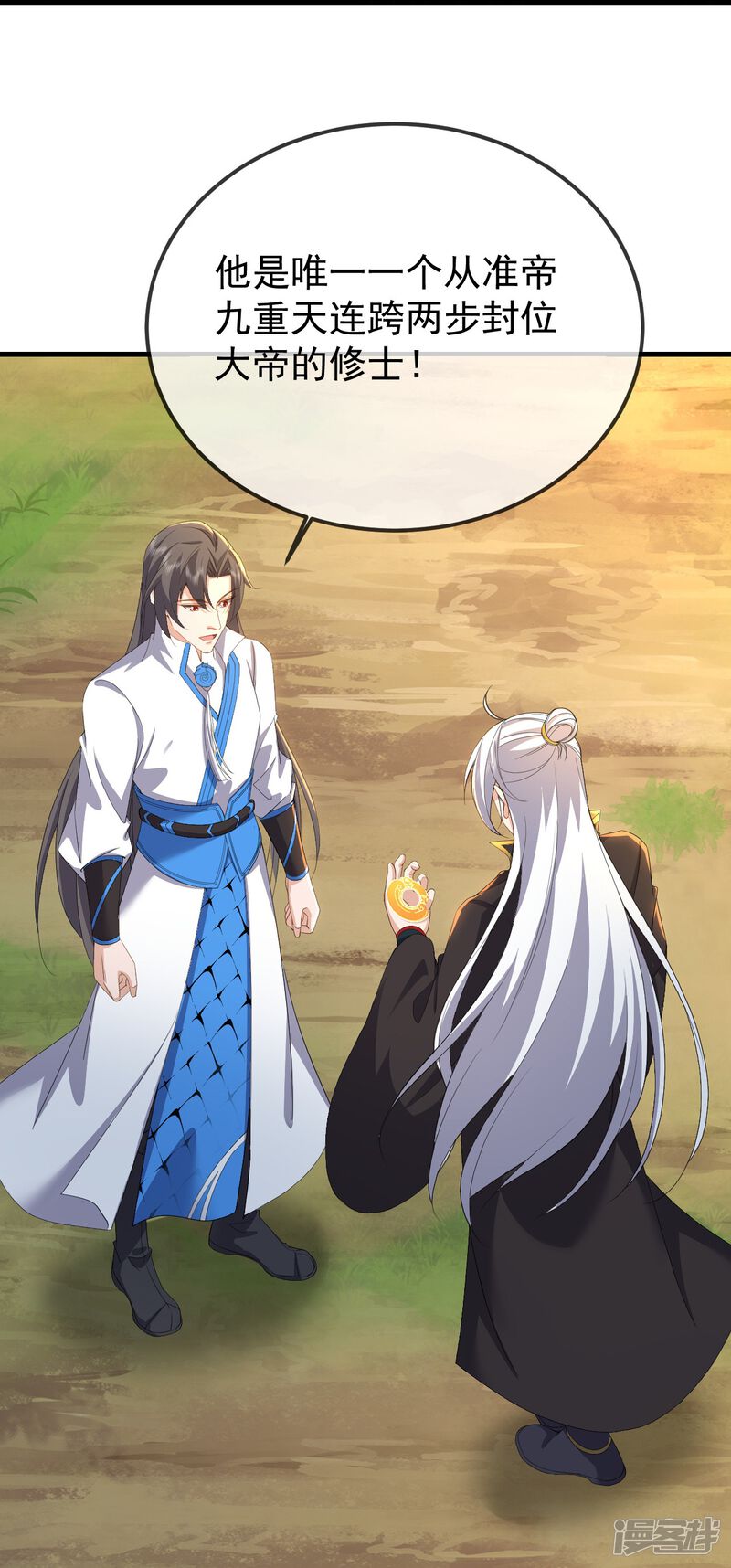 第154页