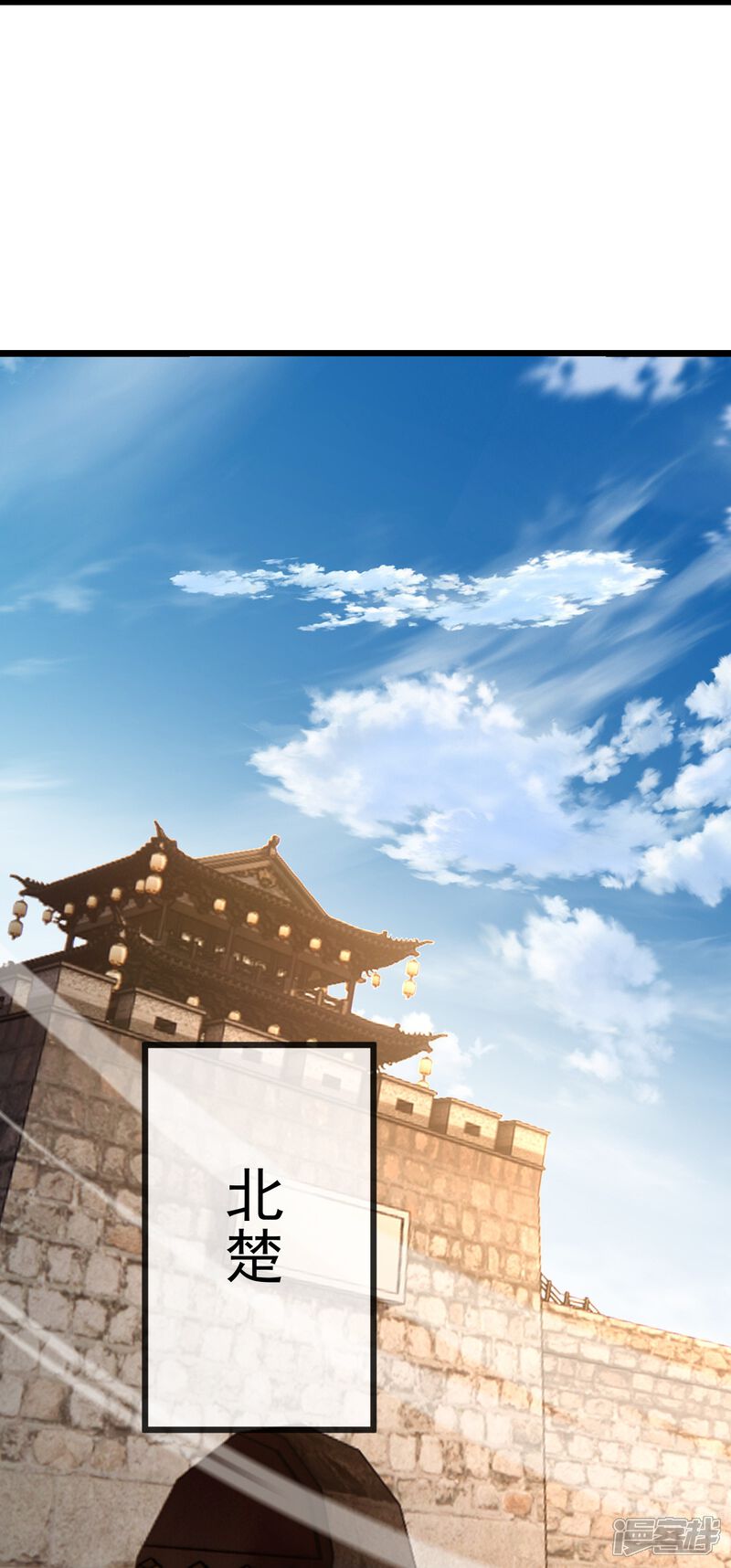 第169页
