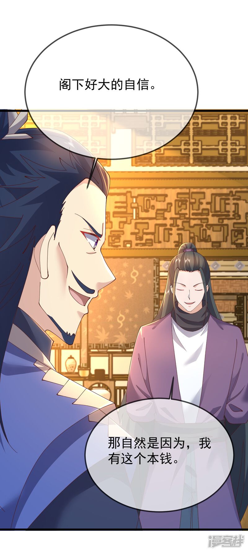 第148页