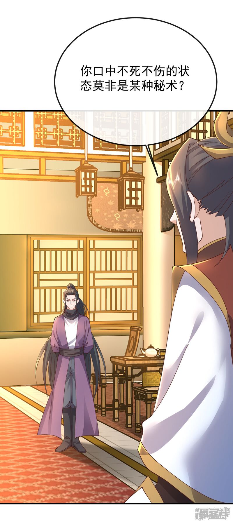第163页