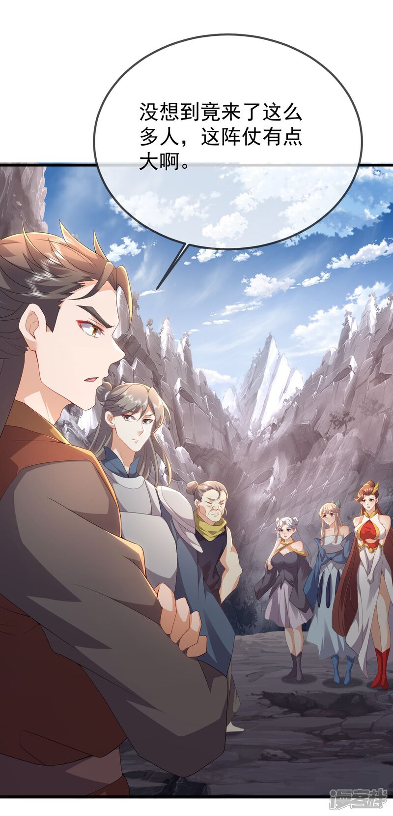 第124页