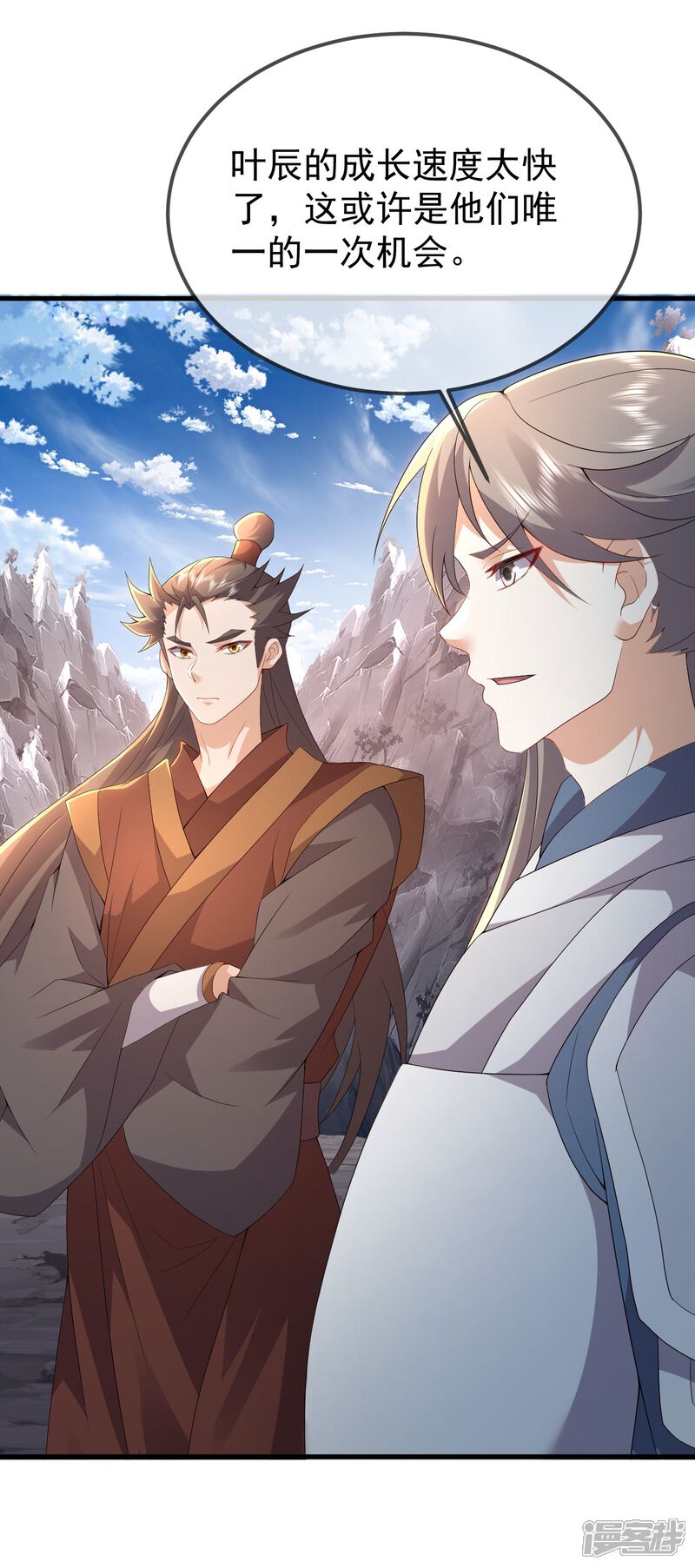 第127页