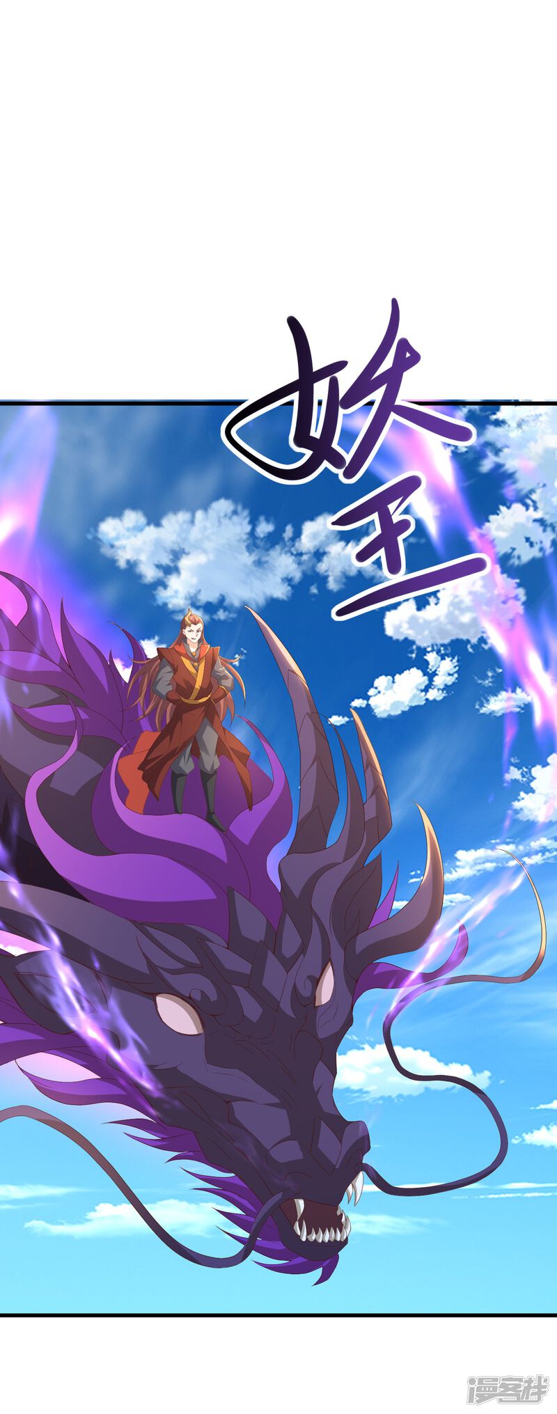第148页