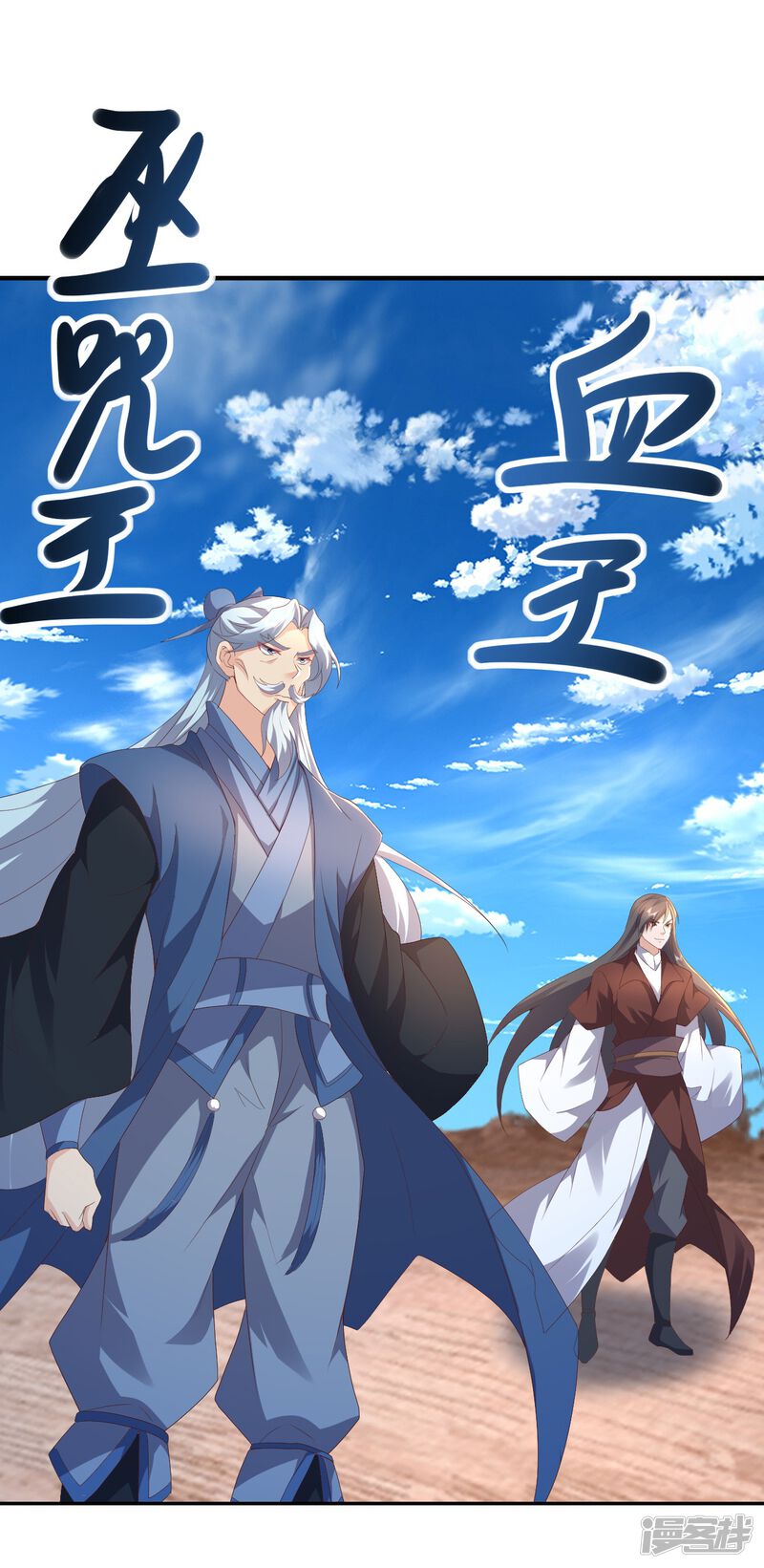 第154页