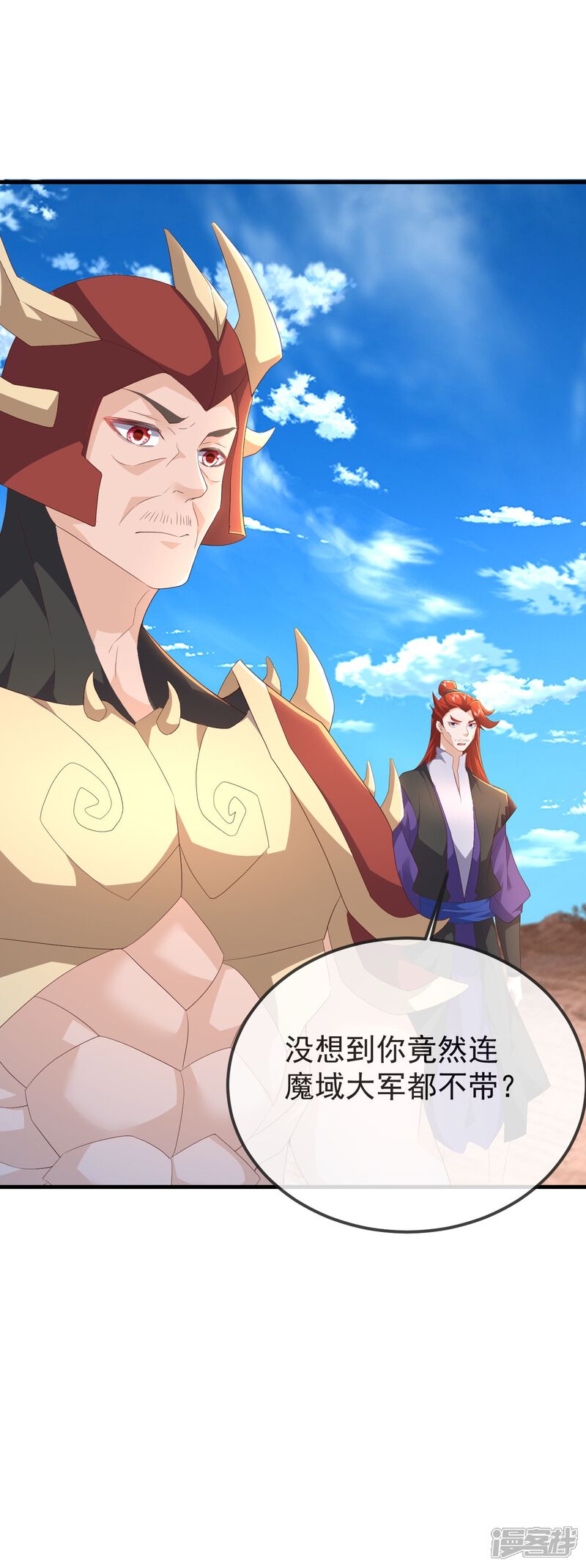 第160页