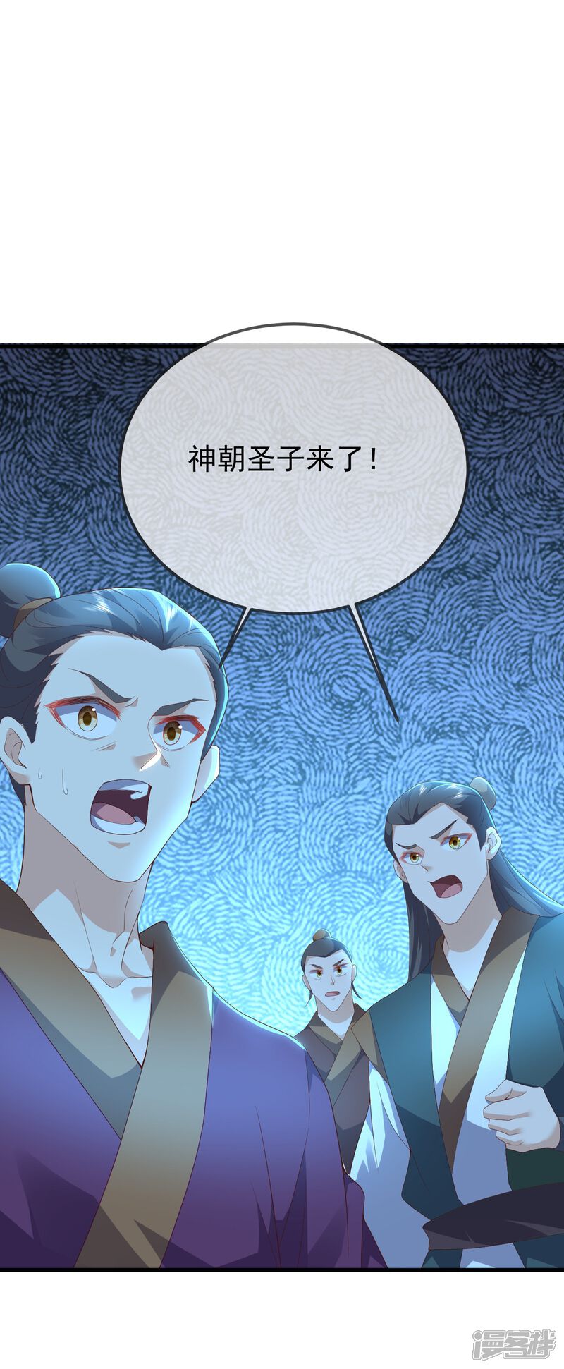 第163页