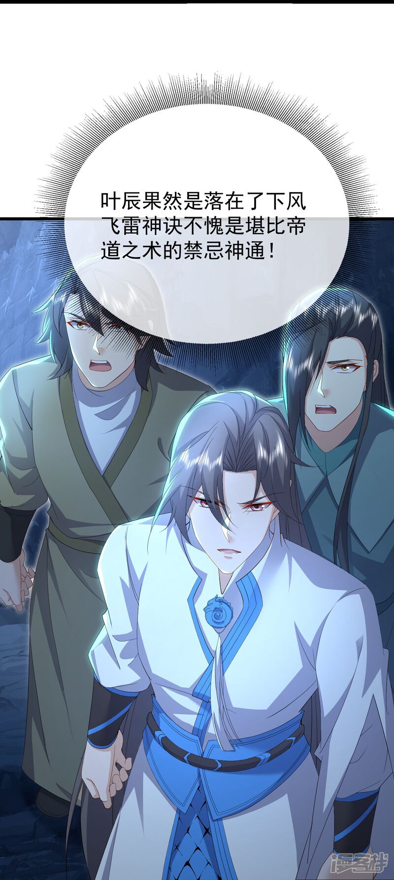 第100页