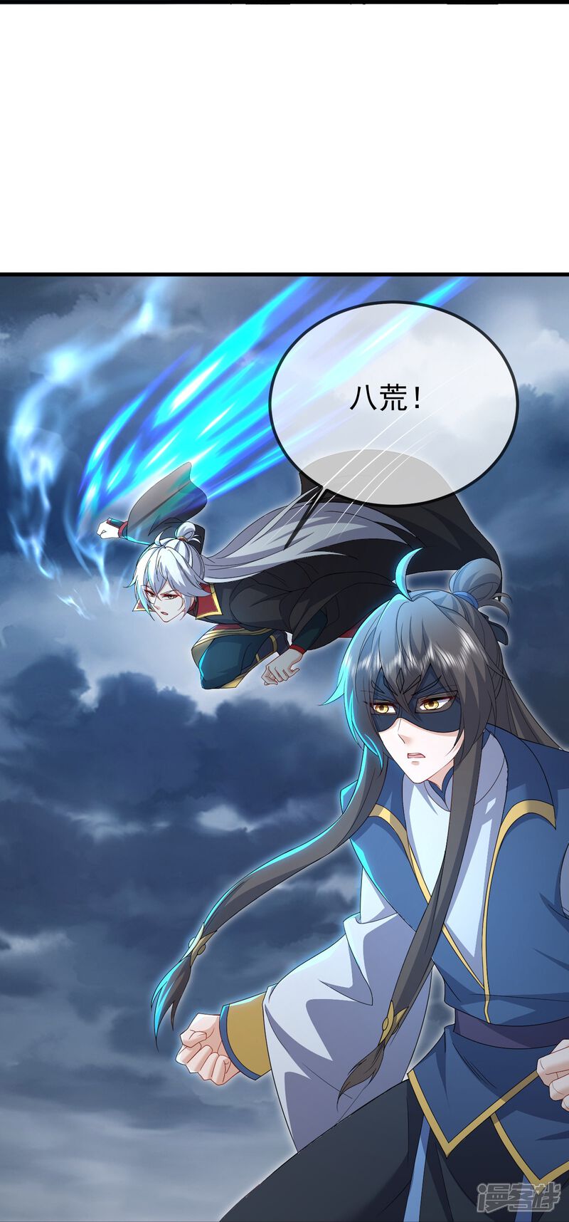 第106页