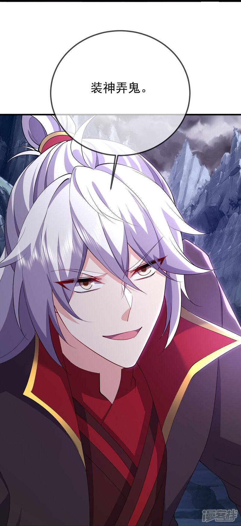 第103页