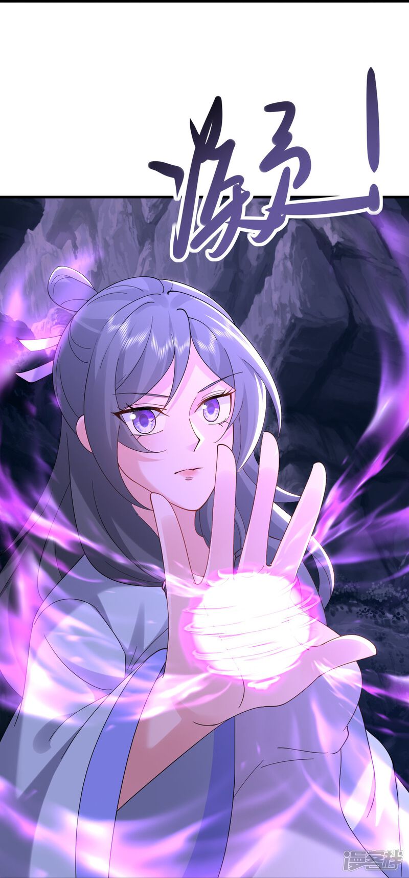 第133页