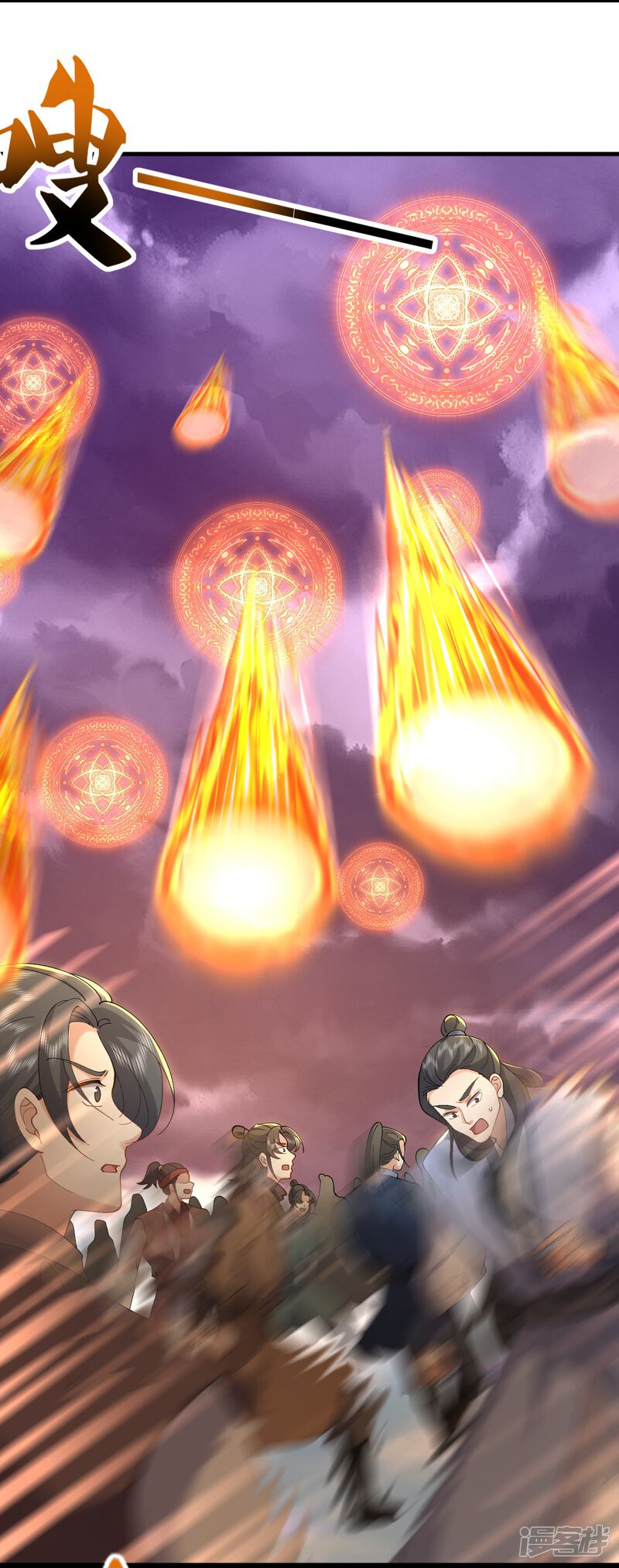 第169页