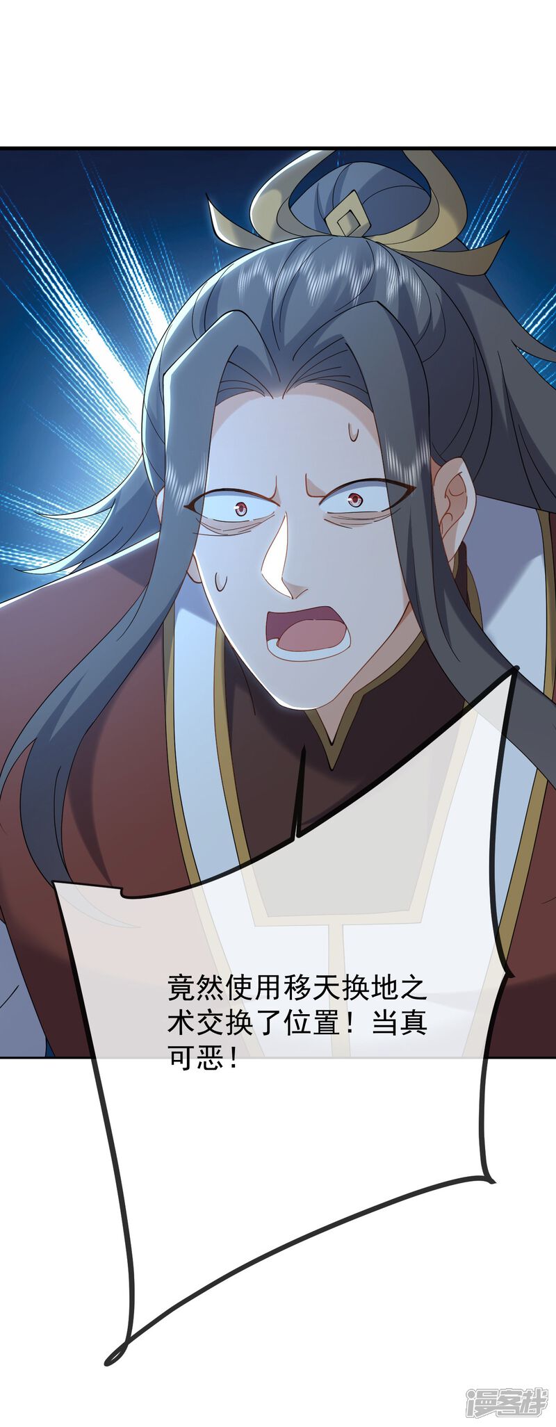 第178页