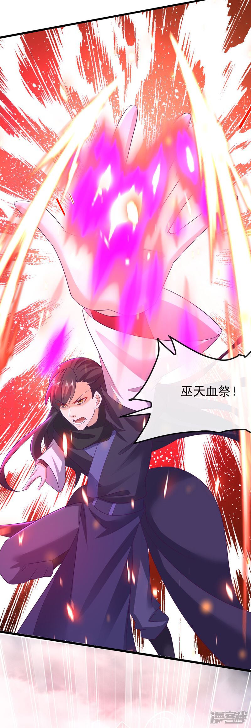 第139页