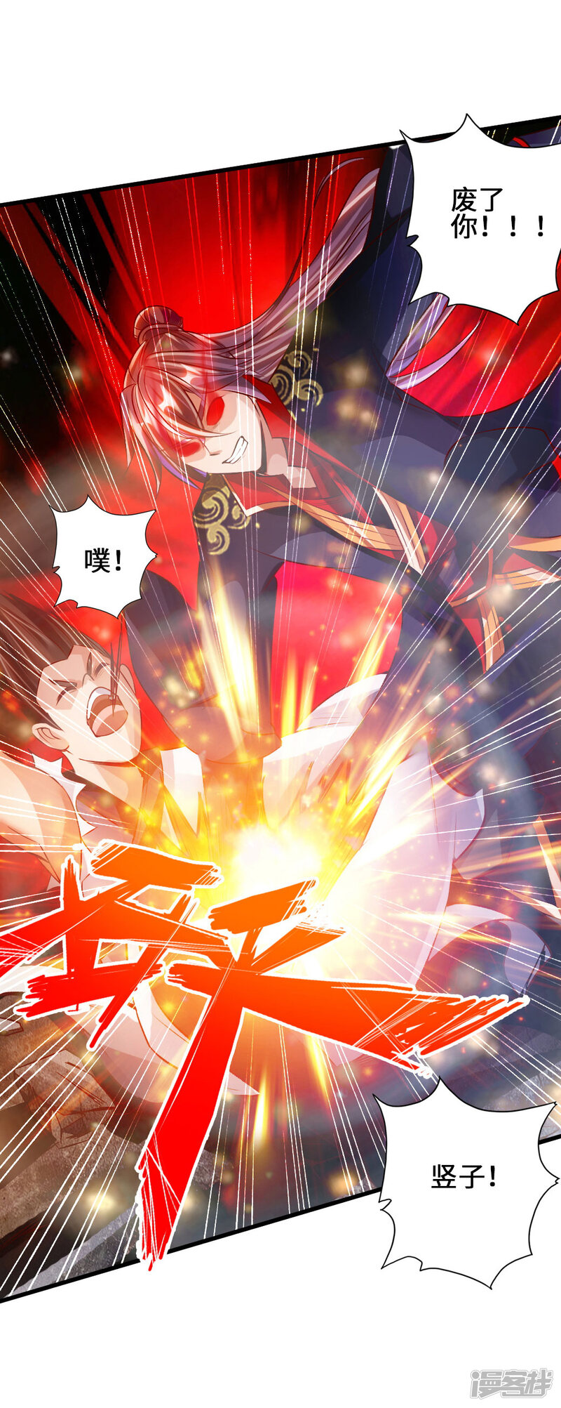 第85页