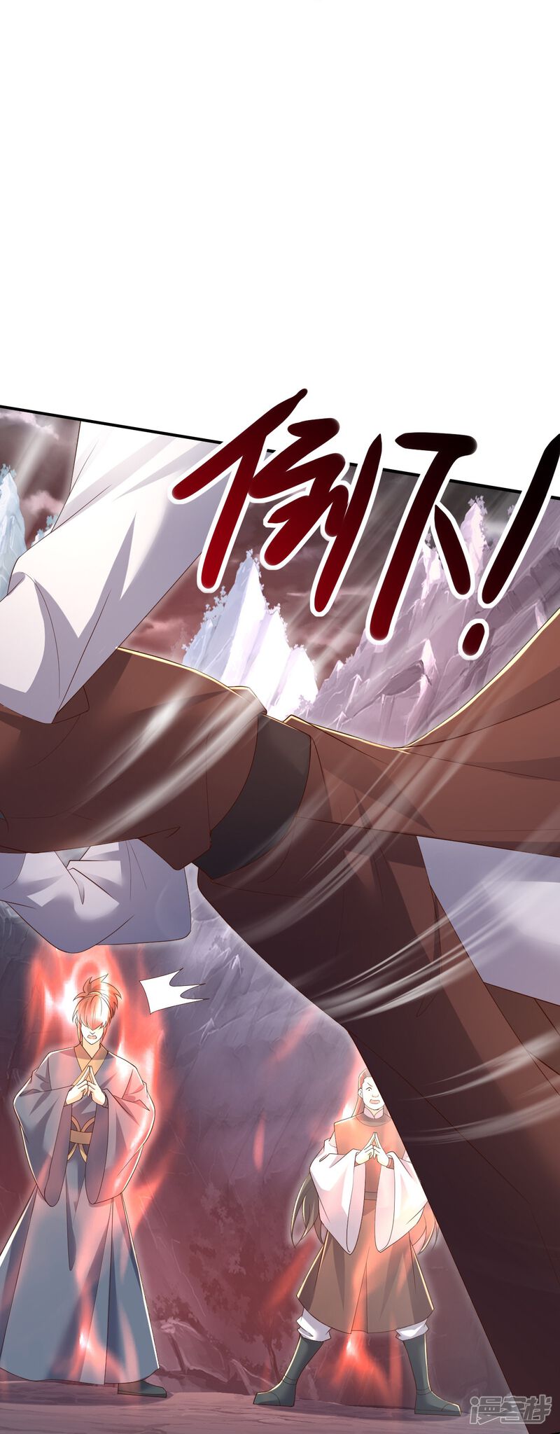 第58页