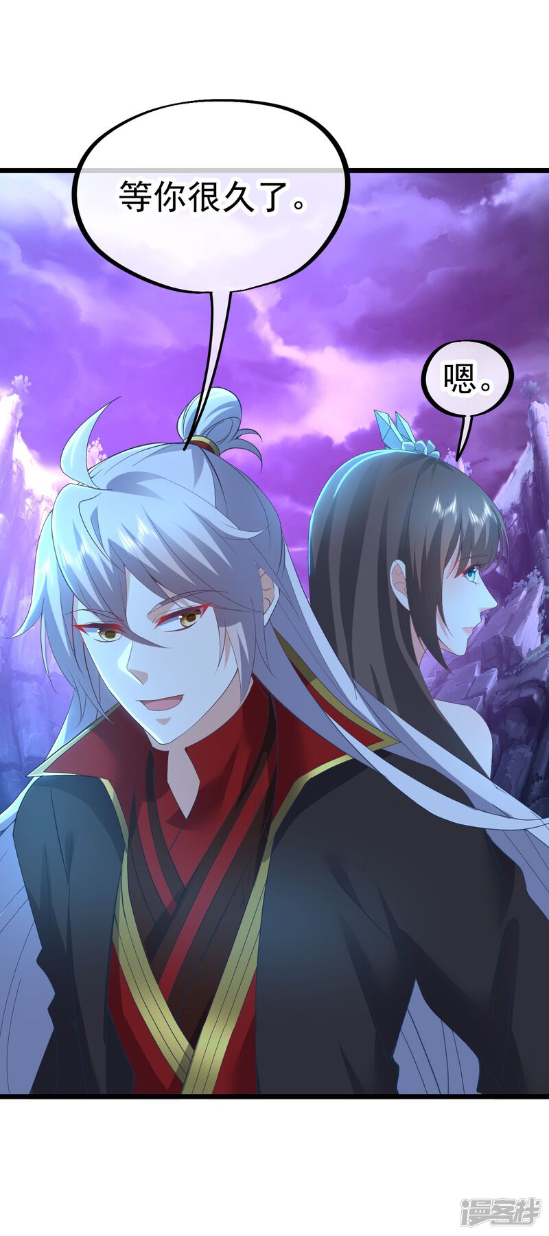第103页