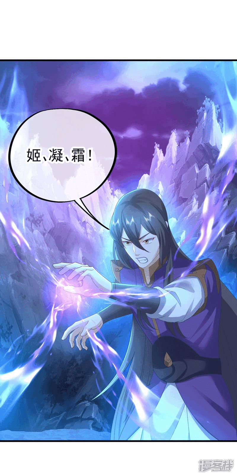 第106页