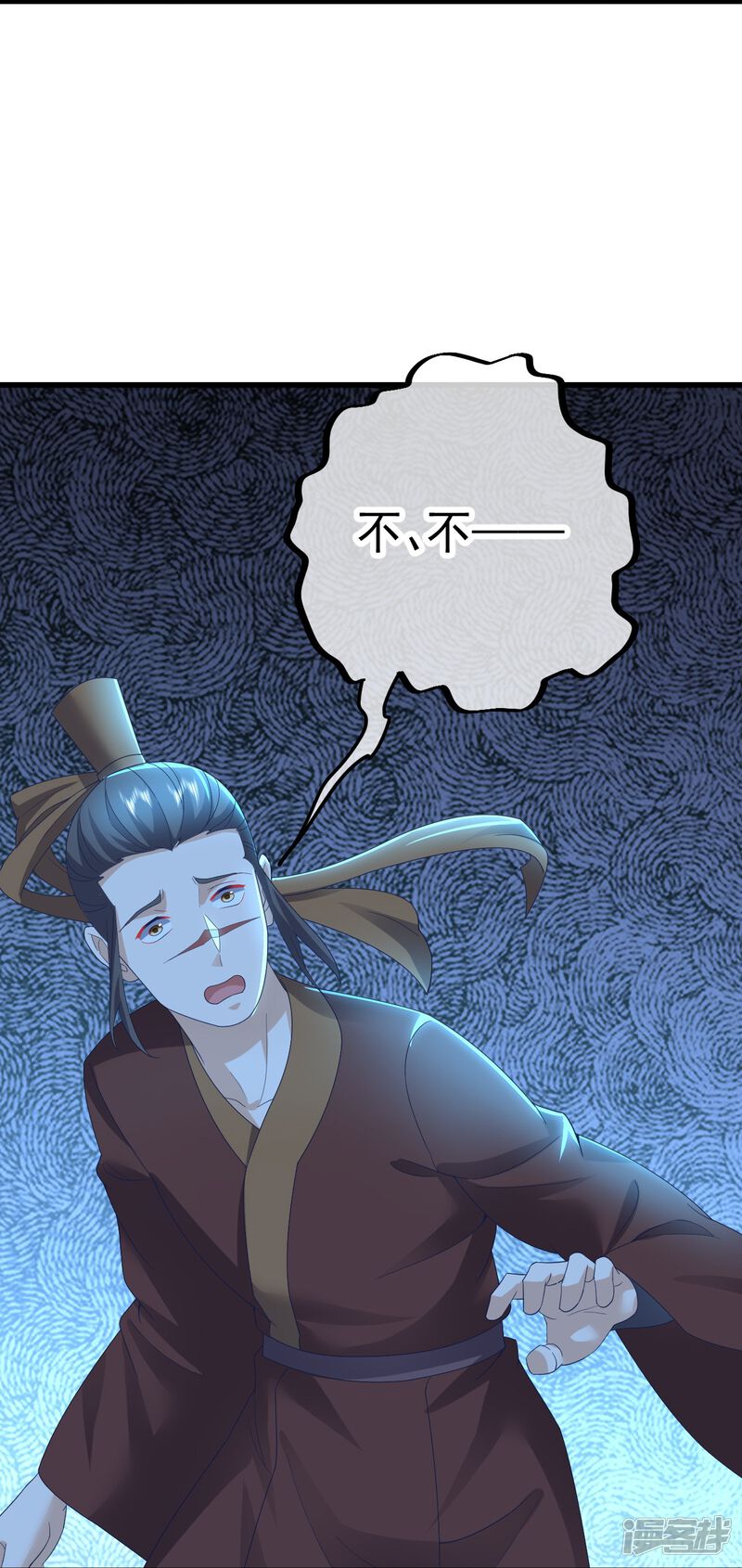 第121页