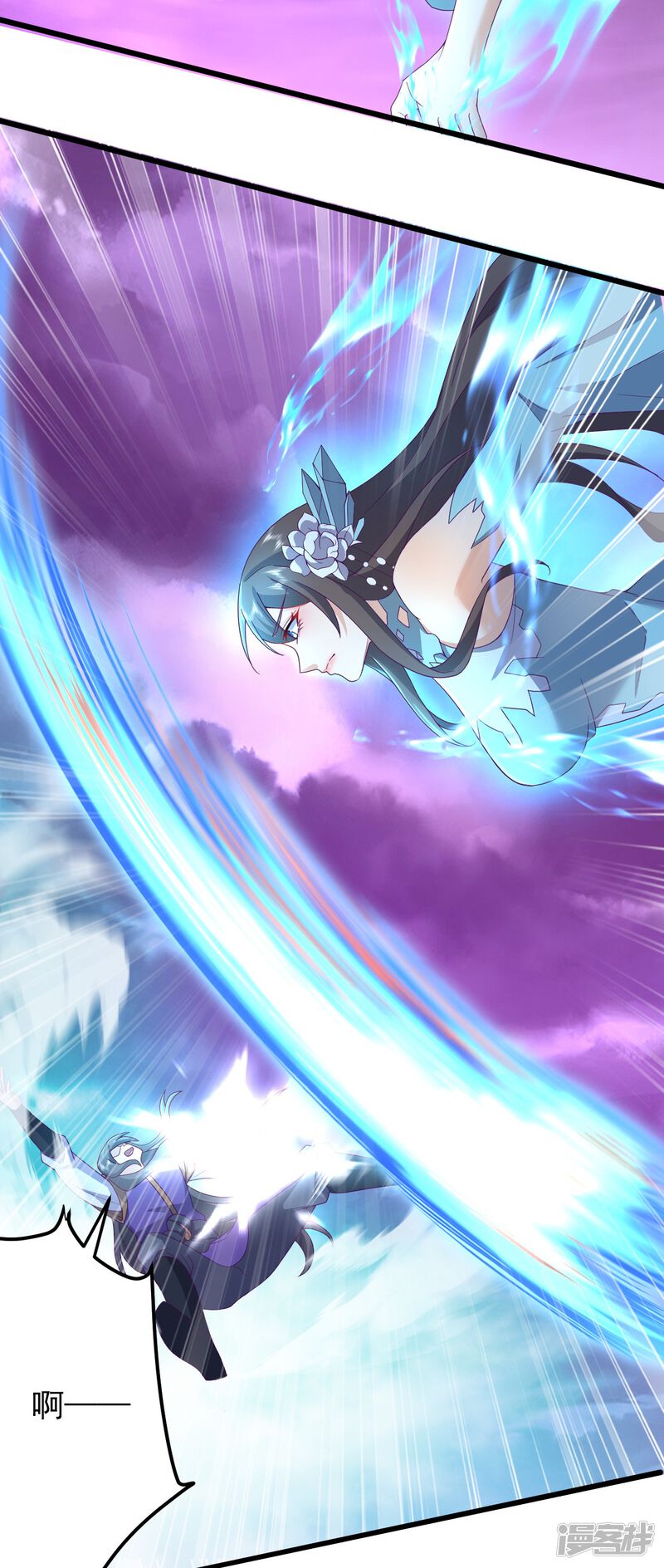 第103页