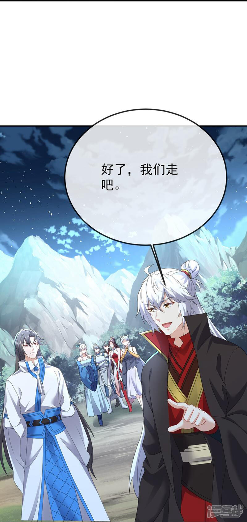 第67页