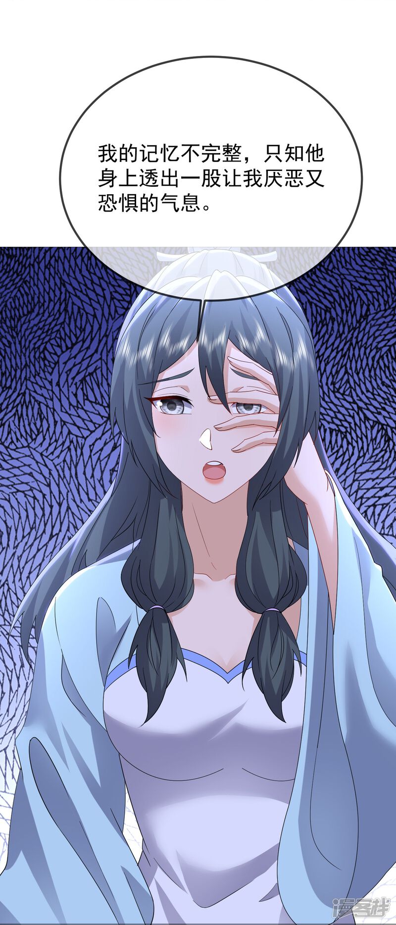 第103页