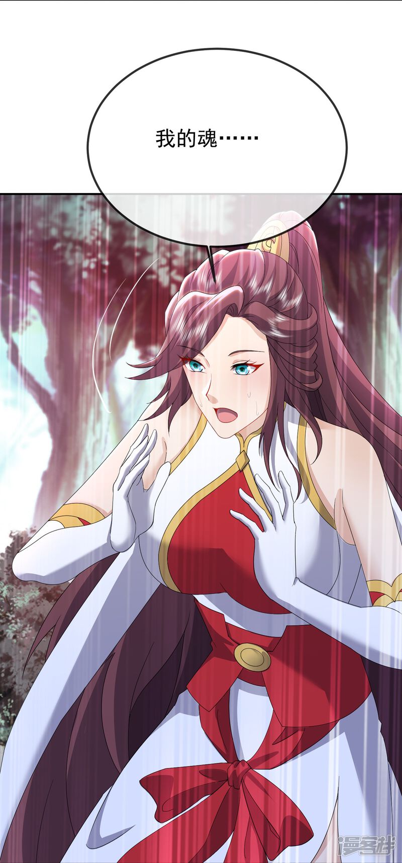 第130页