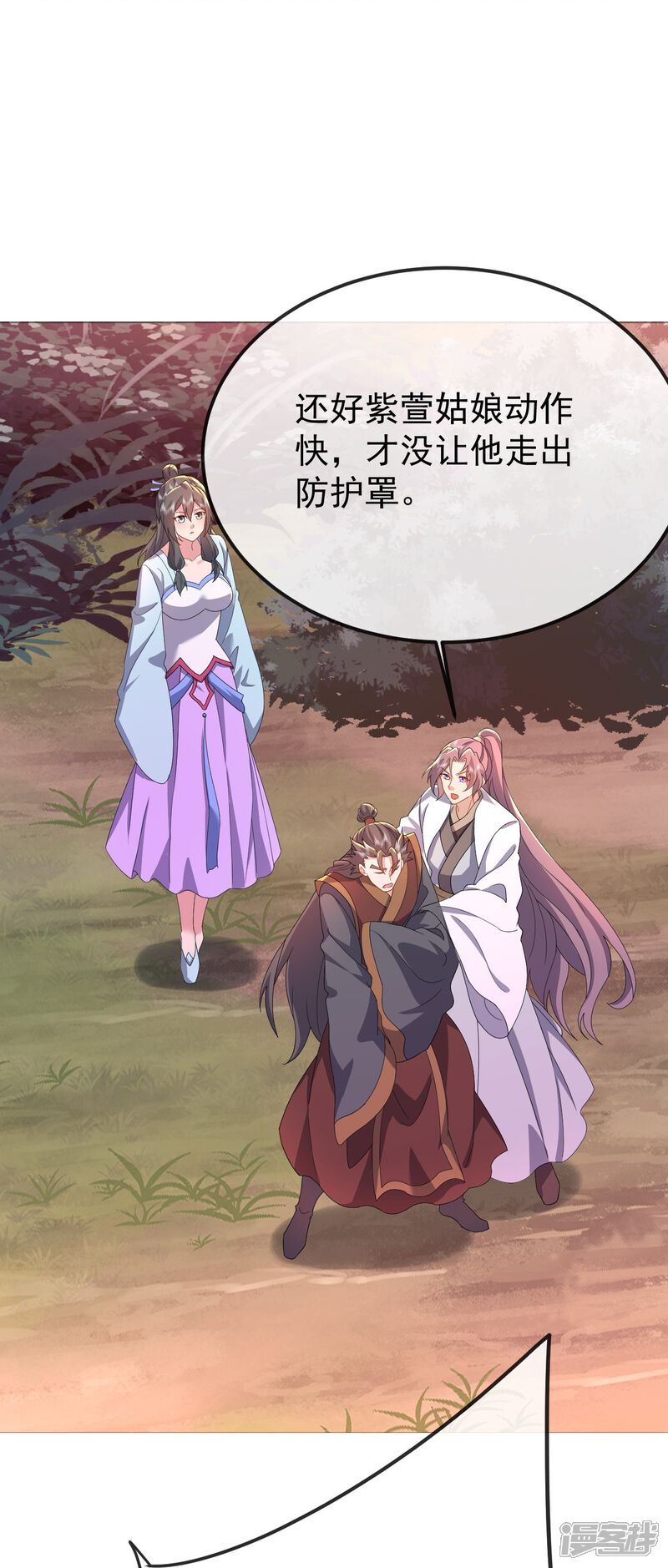 第145页