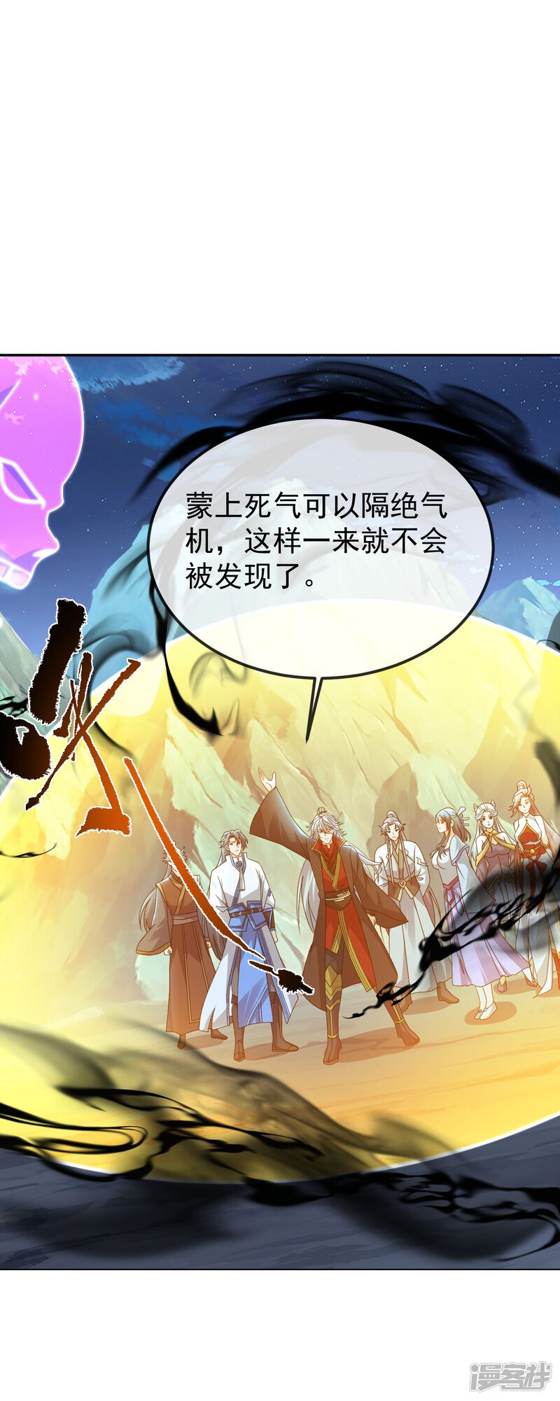 第121页