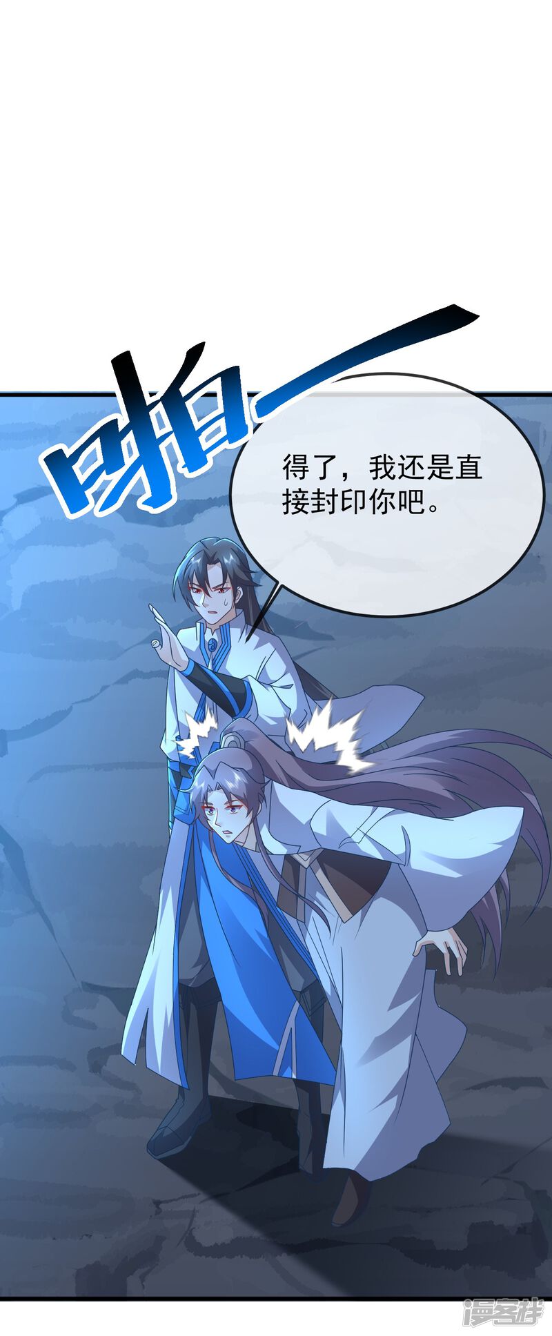 第136页