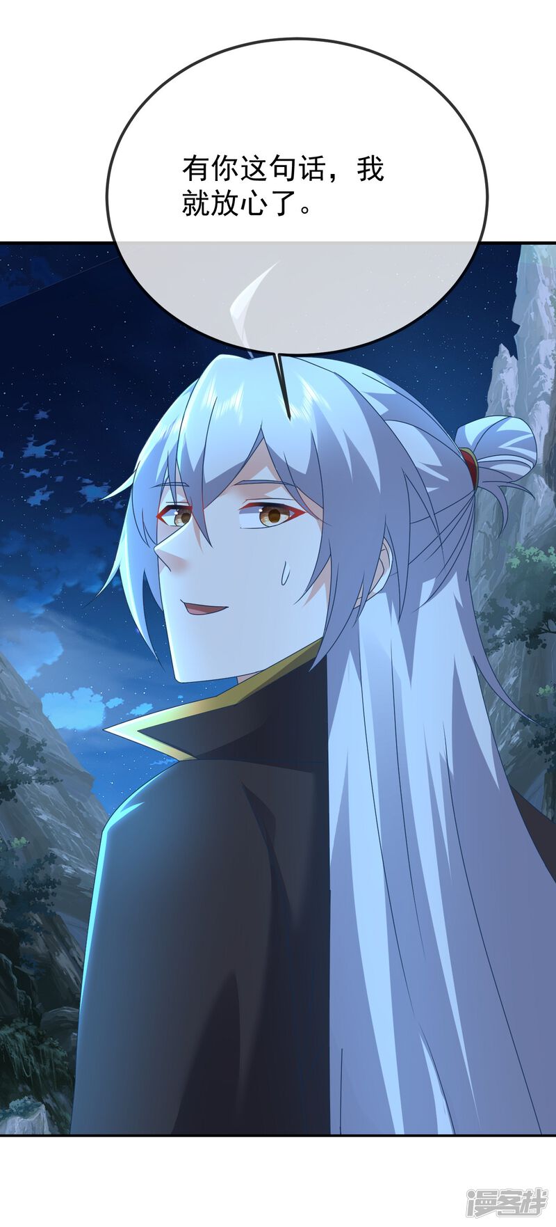 第142页
