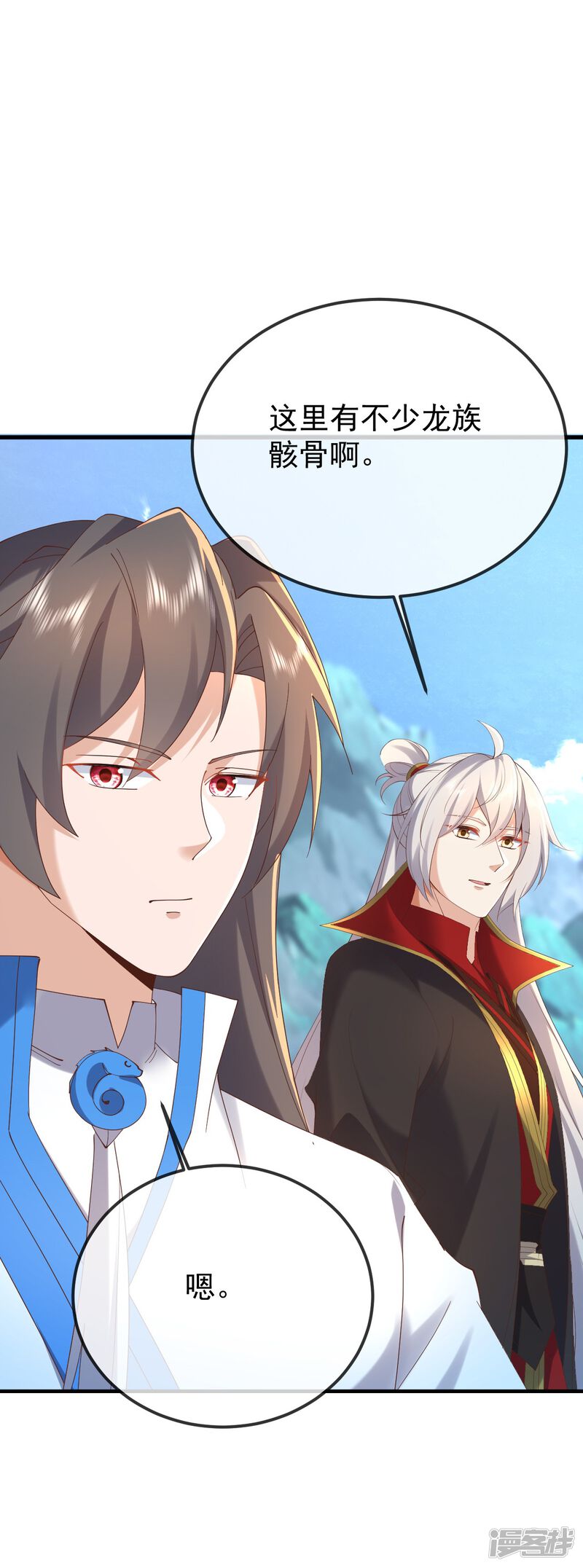 第109页