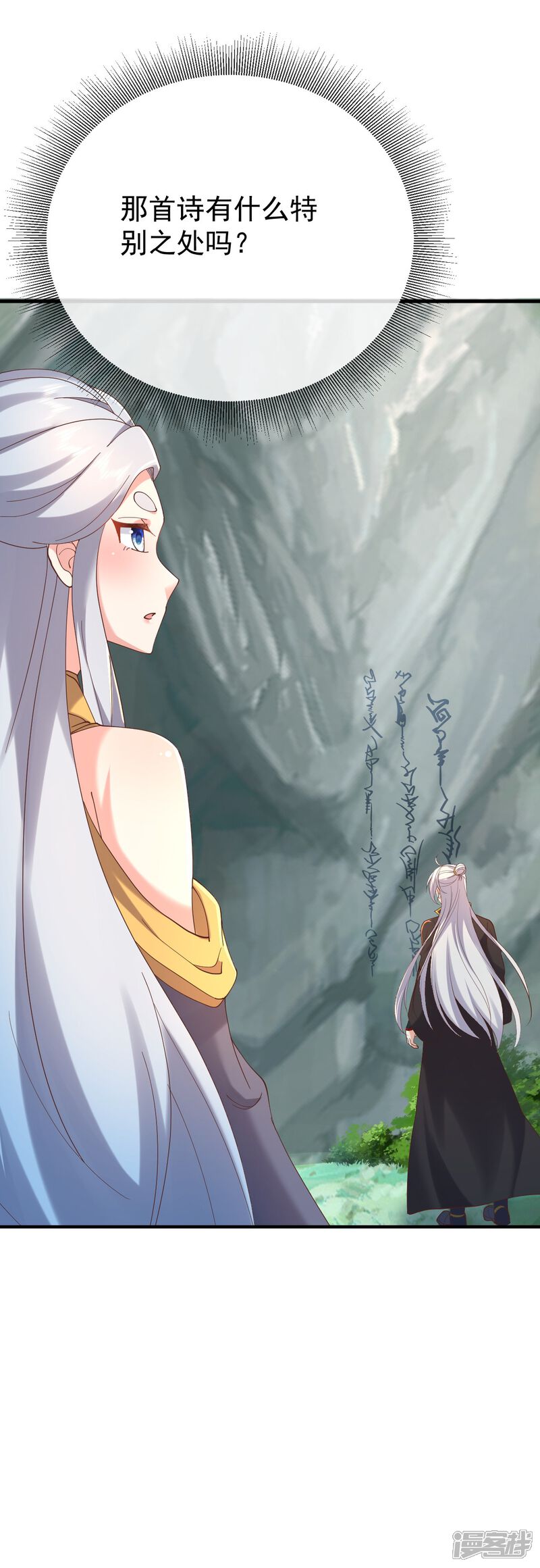 第121页