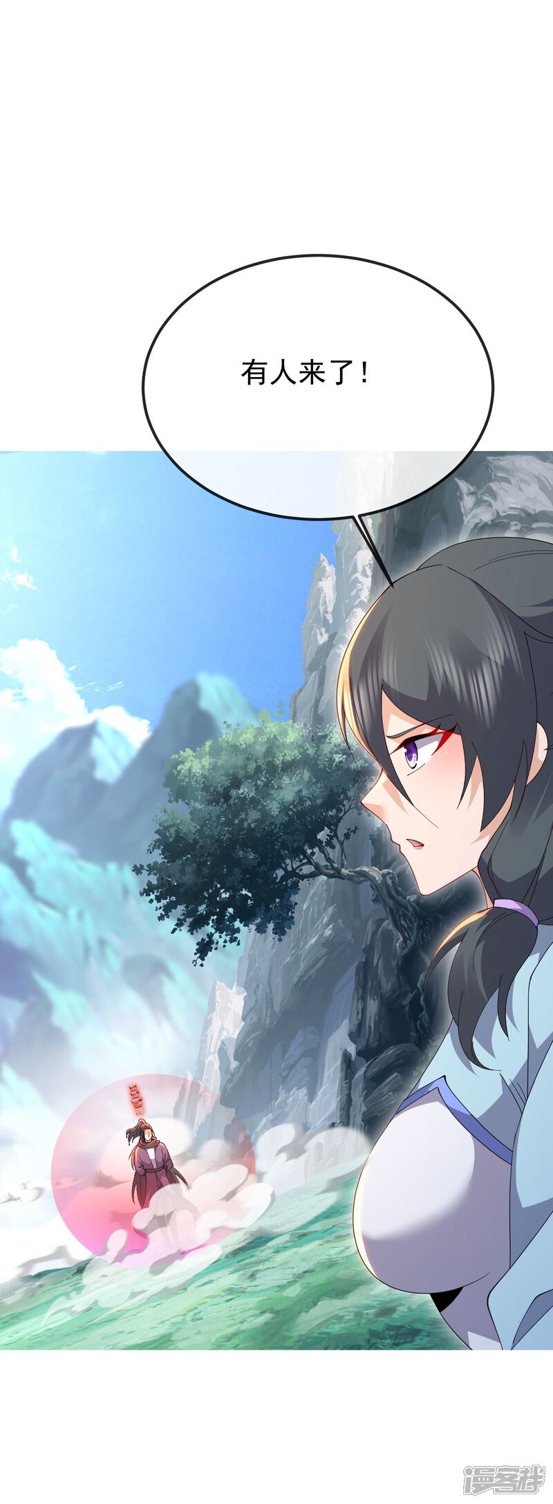 第154页