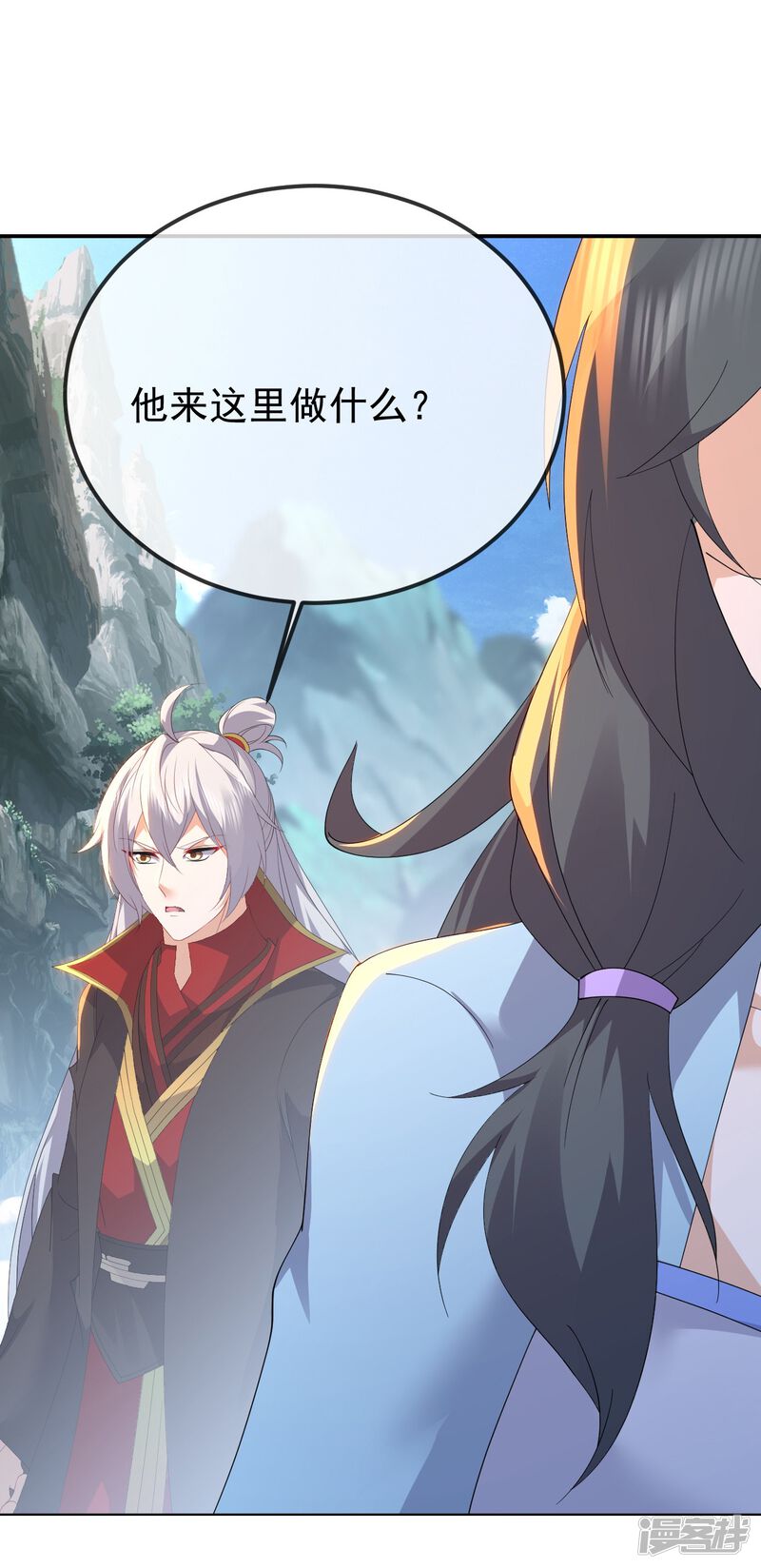 第172页