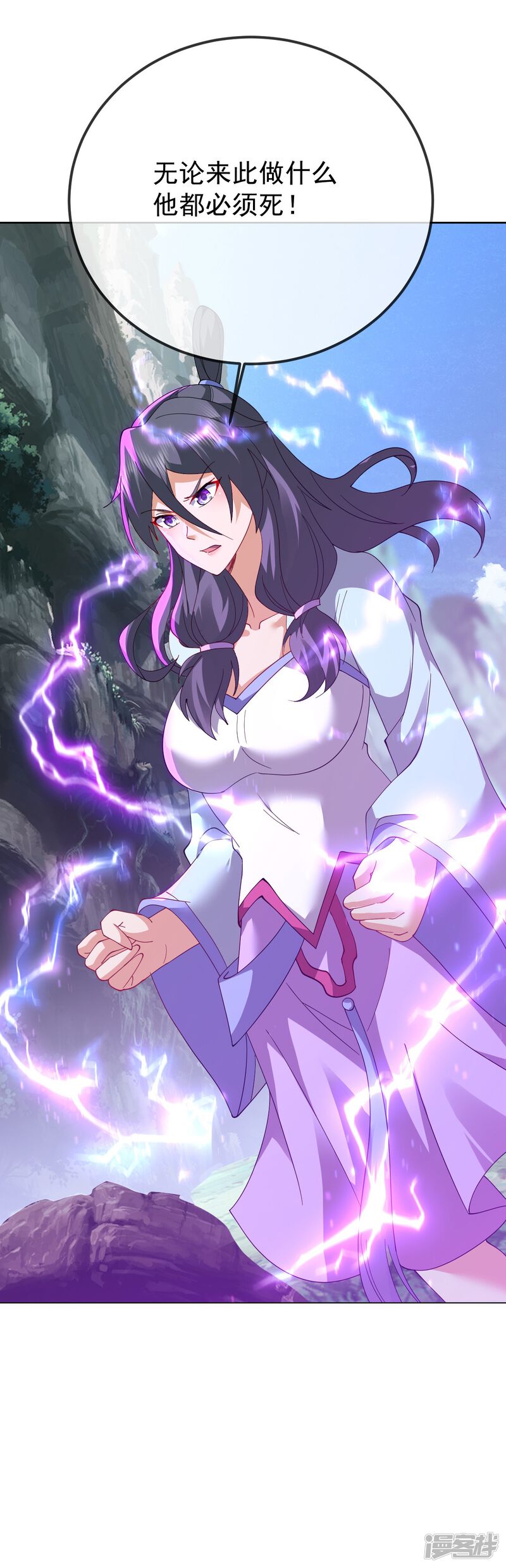 第175页