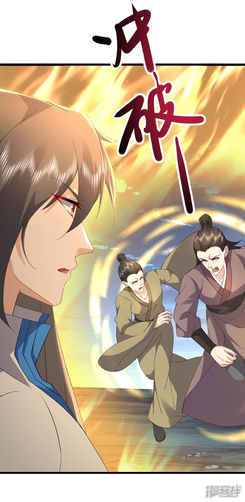 第118页