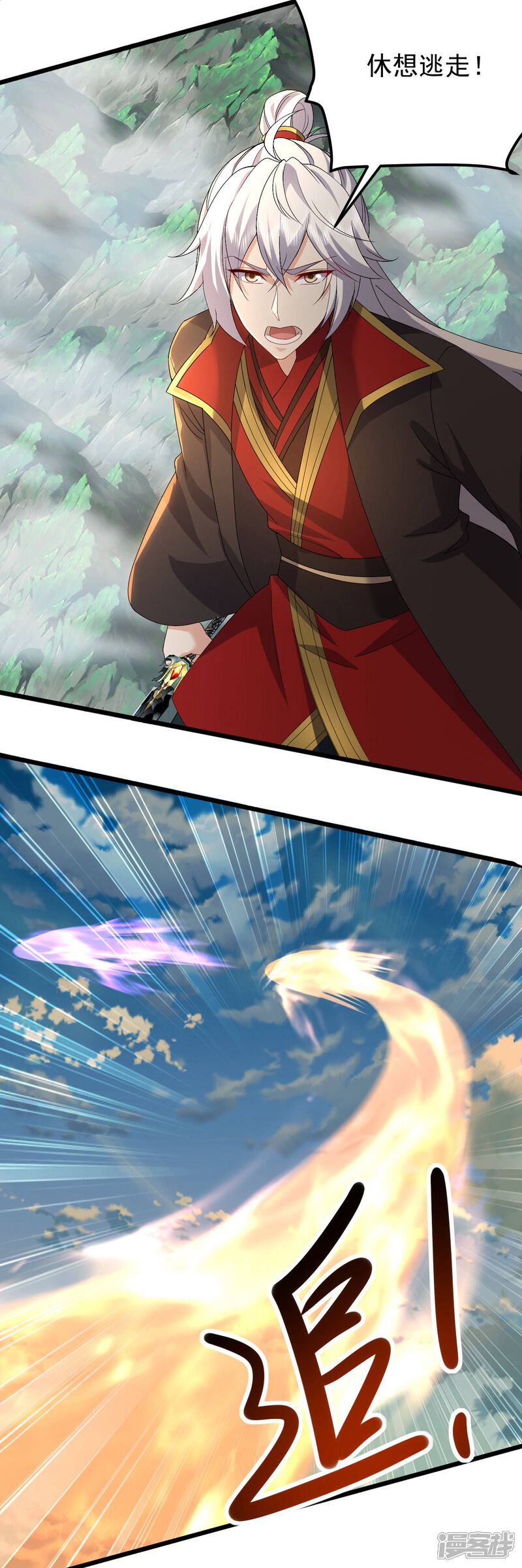 第106页