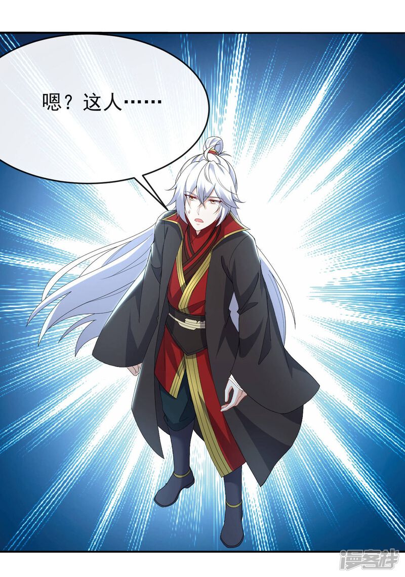 第166页