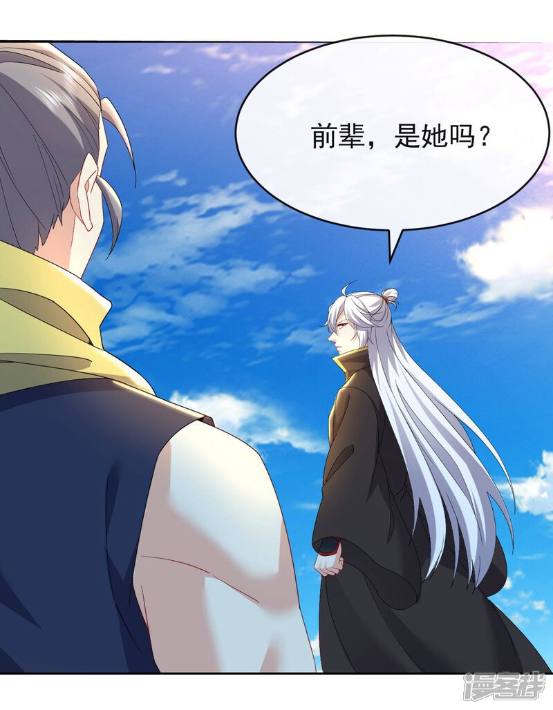 第169页
