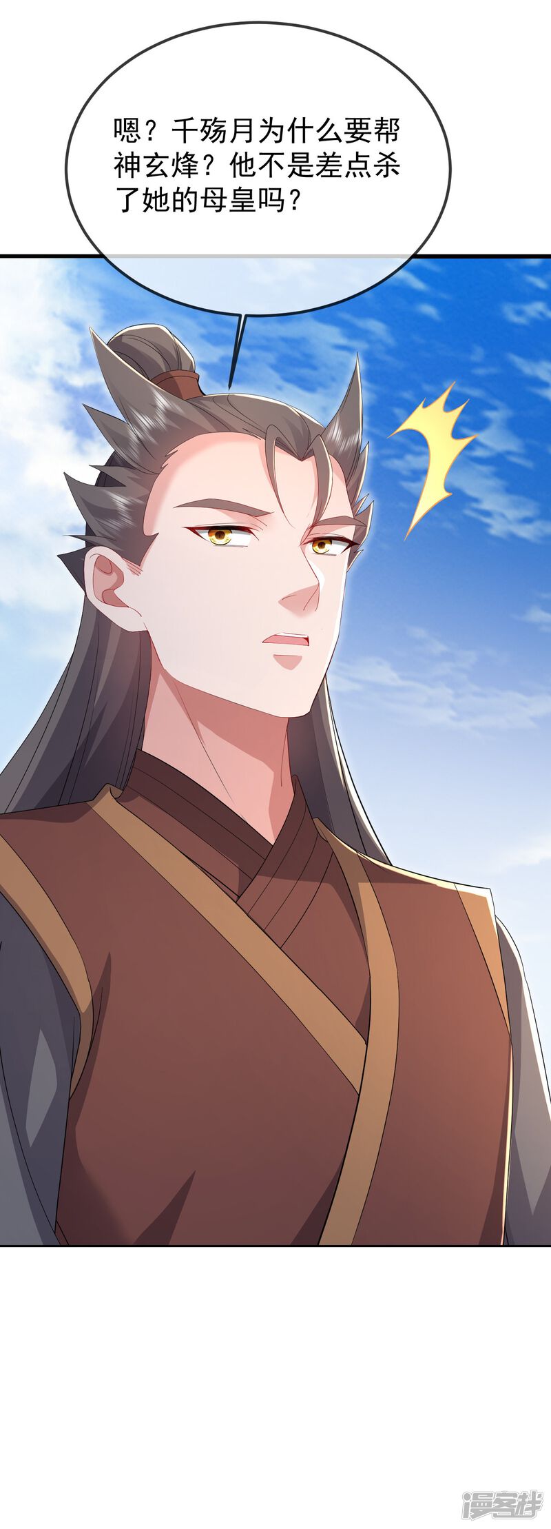 第127页