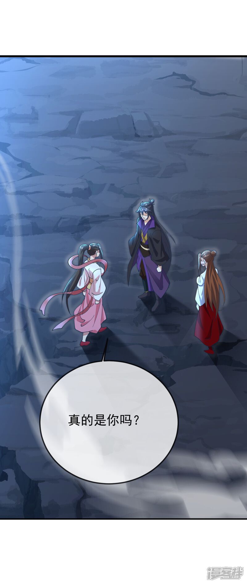 第100页