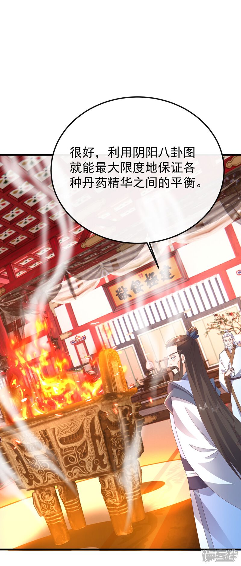 第157页
