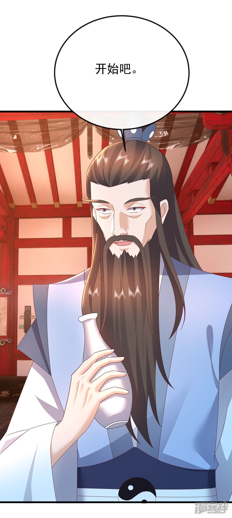 第160页