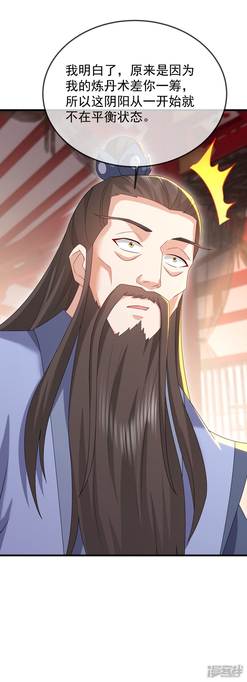 第214页