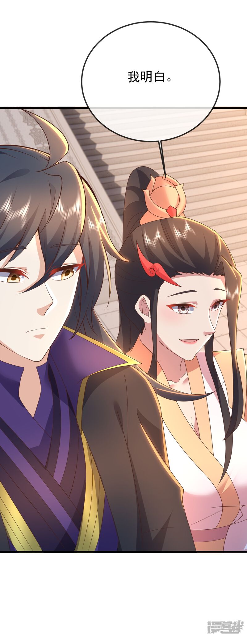 第124页