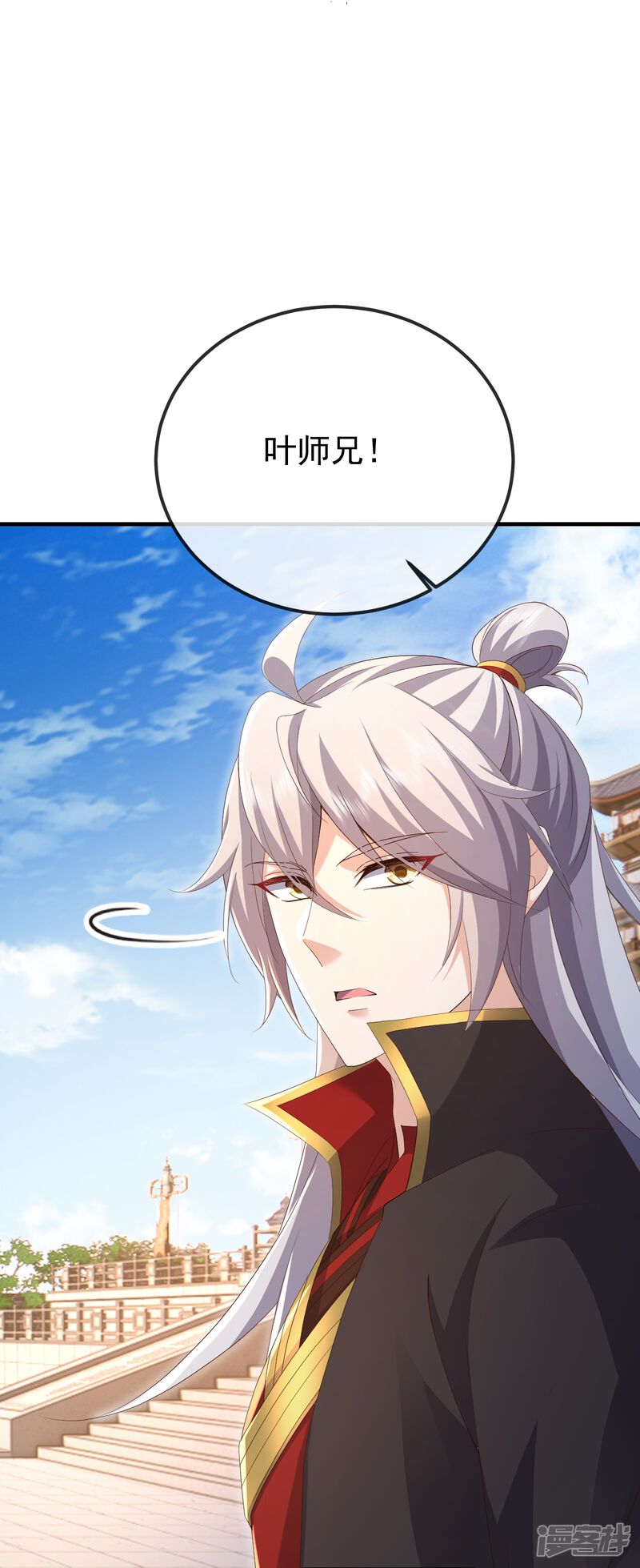 第133页